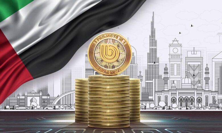 استراتژی ارز دیجیتال امارات توسط بانک مرکزی این کشور رونمایی شد