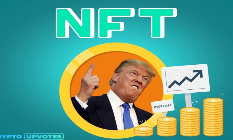 درآمد 1 میلیون دلاری دونالد ترامپ از فروش NFT