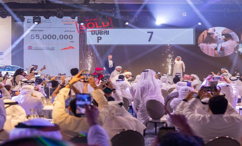 گرانترین پلاک خودرو جهان در یک خیریه در امارات به فروش رسید؛‌ 15 میلیون دلار برای یک عدد رند!