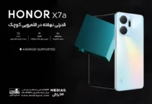 گوشی HONOR X7a توسط مدیاپردازش وارد کشور شد