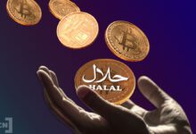 ارز دیجیتال اسلامی (Islamic coin) به عنوان رمزارز منطبق با شرع اسلامی به زودی از راه می‌رسد!