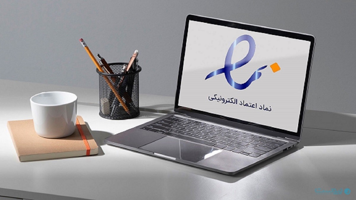 شرایط دریافت اینماد برای صرافی‌های رمزارزی اعلام شد