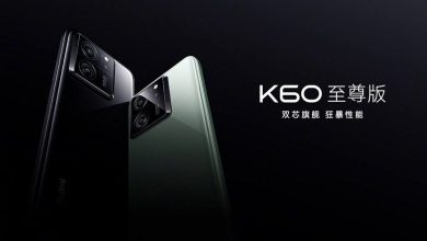 ردمی K60 اولترا معرفی شد؛ مشخصات + قیمت