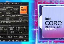 پردازنده مرکزی اینتل Core i5-14600K نیز شناسایی شد