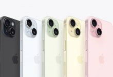 آیفون 15 پلاس اپل معرفی شد