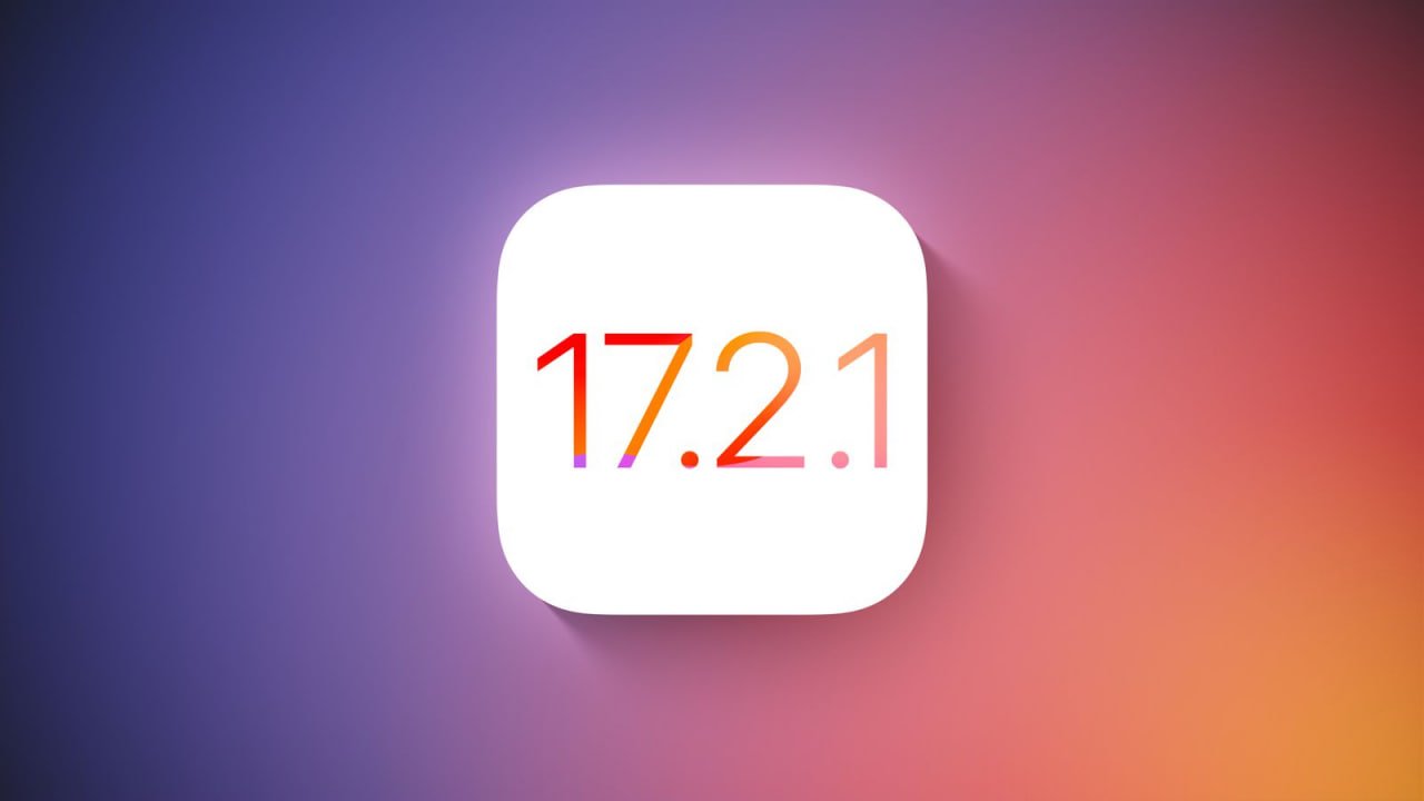 آپدیت iOS 17.2.1 ظاهراً باعث بروز مشکلات شبکه در آیفون‌ها می‌شود