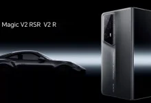 آنر مجیک V2 RSR‌ پورشه دیزاین معرفی شد؛ گوشی تاشو خاص!