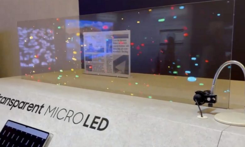 سامسونگ نمایشگرهای شفاف MICRO LED را در CES 2024 به نمایش گذاشت