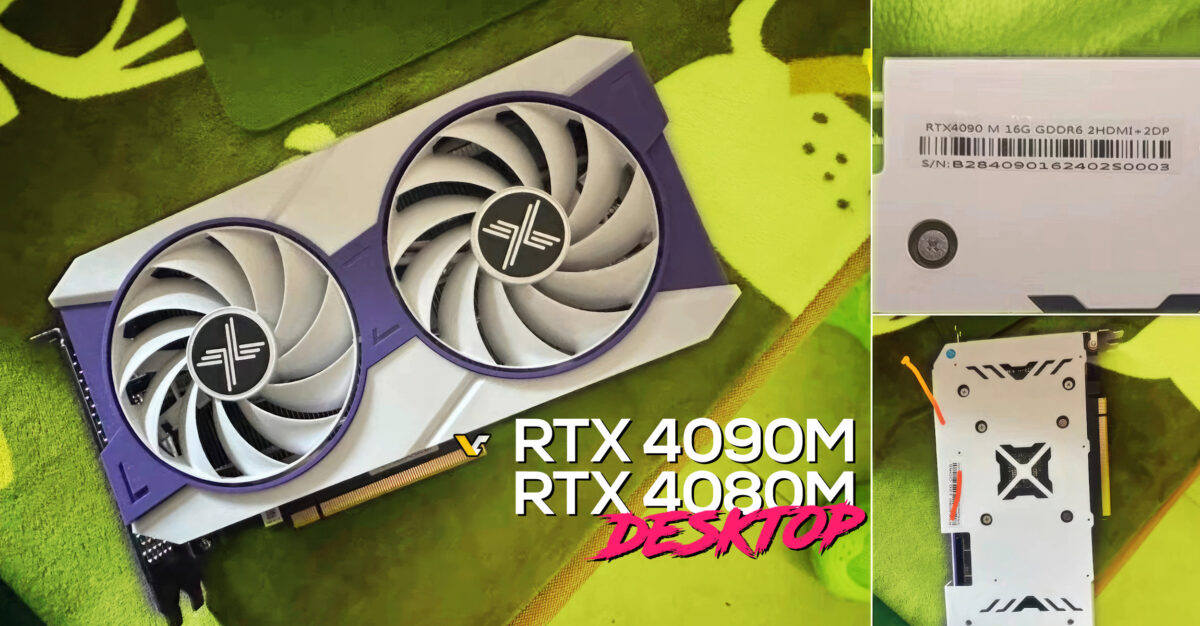 فروش نسخه‌های لپ‌تاپی RTX 4080M و RTX 4090M به عنوان کارت گرافیک دسکتاپ در چین