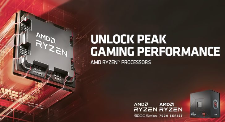 شرکت AMD: پردازنده‌های Ryzen 9000 Zen 5 در بازی سریعتر از Ryzen 7000X3D Zen 4 نیستند