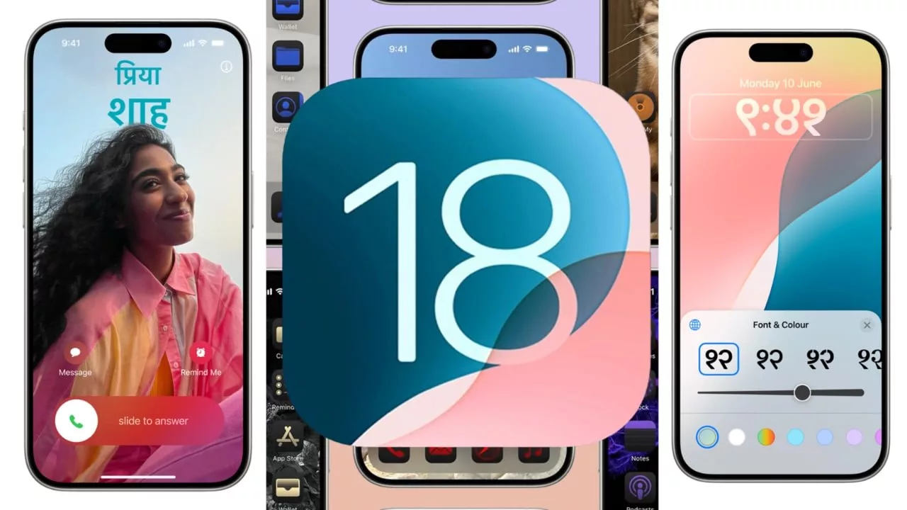 آپدیت iOS 18 دارای قابلیت بازیابی عکس‌ها و ویدیوهای از دست رفته است