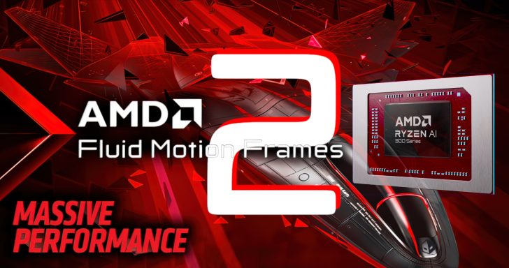 ویژگی AMD AFMF 2 برای افزایش FPS بازی ها معرفی شد