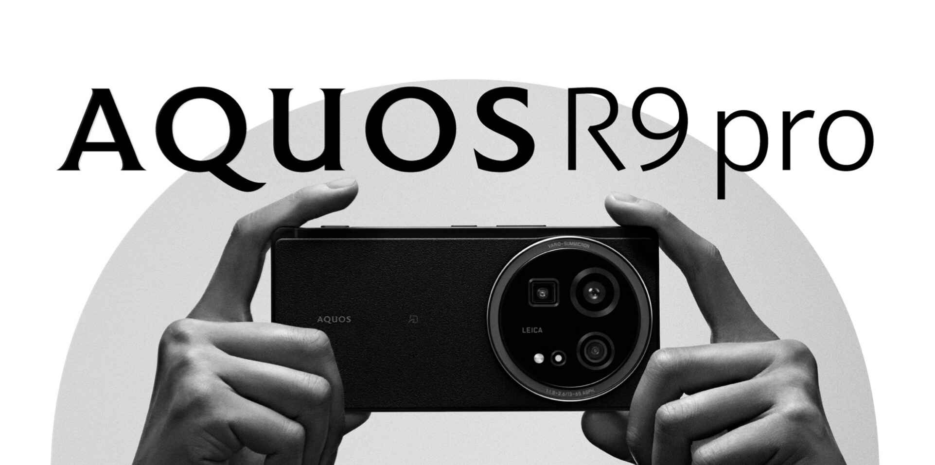 شارپ از گوشی Aquos R9 Pro رونمایی کرد