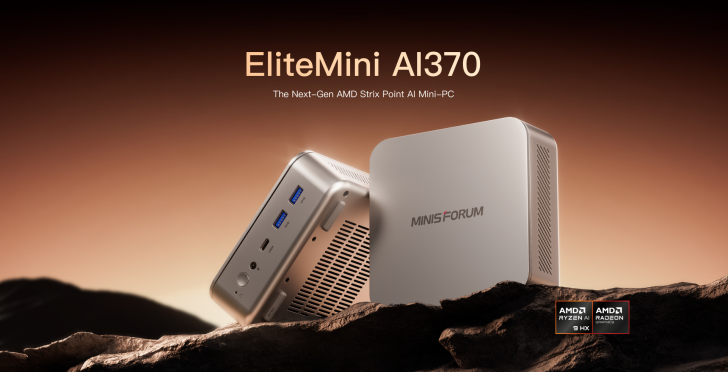 مینی پی سی Minisforum EliteMini با قابلیت پشتیبانی از  AMD Ryzen AI 9 HX 370 معرفی شد