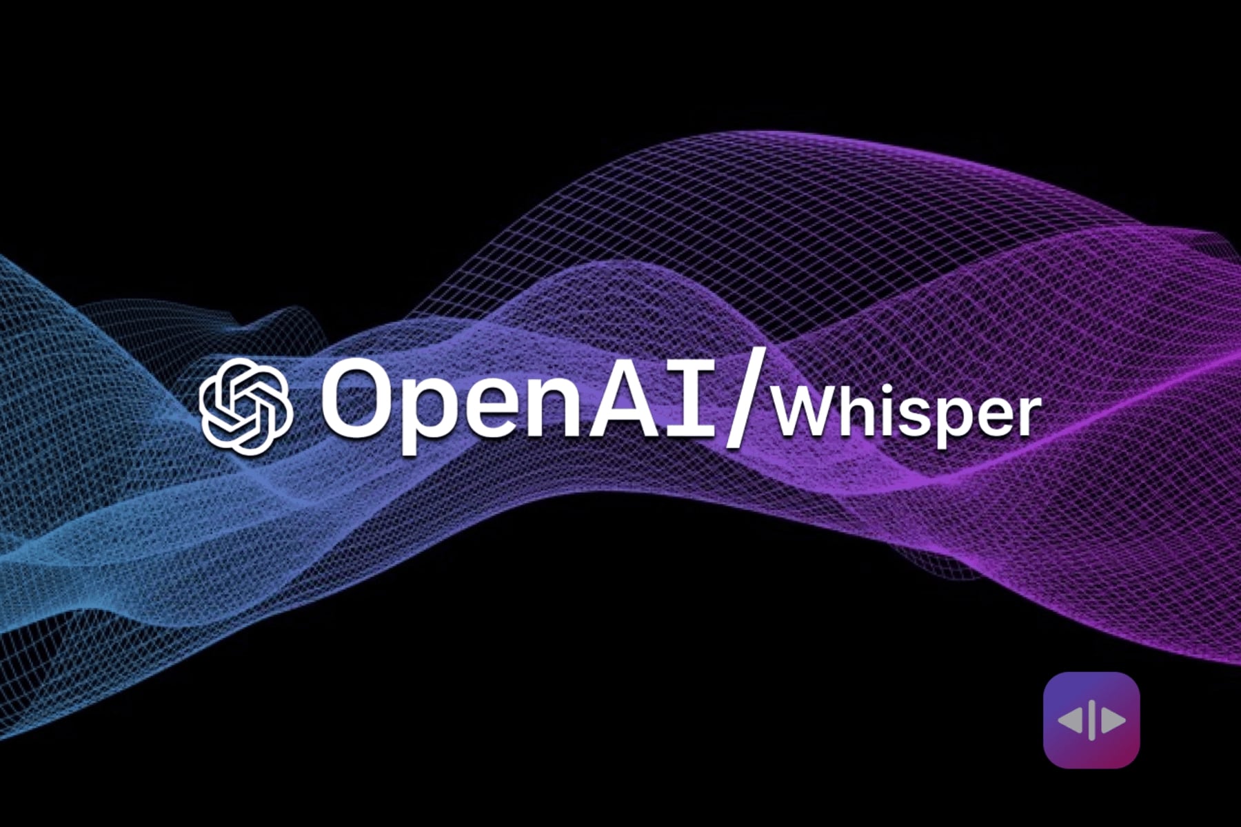 هوش مصنوعی ویسپر OpenAI حتی در هنگام رونویسی دچار توهم می‌شود