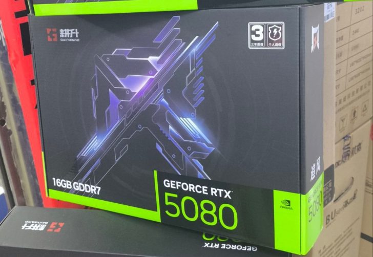 تصویر جعبه‌ گرافیک RTX 5080 Gainward لو رفت؛ تایید حافظه 16 گیگابایتی GDDR7!