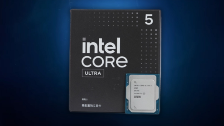 پردازنده انحصاری Intel Core Ultra 5 230F