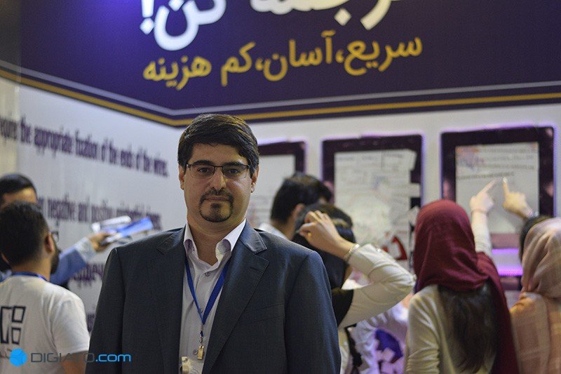 رونمایی از پیکان مجهز به هوش مصنوعی مدل ۱۴۰۴