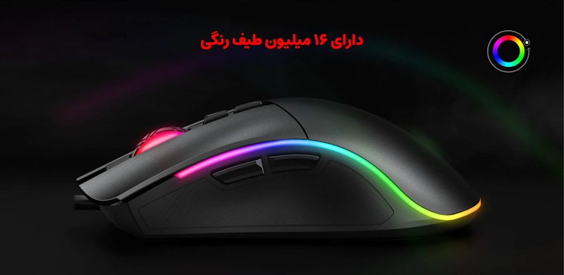 هدست گیمینگ