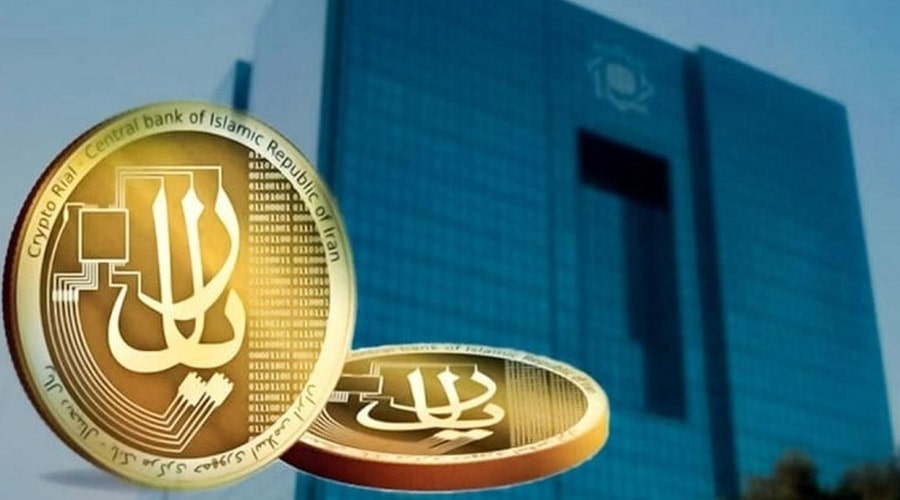 صفر تا صد وام با ریال دیجیتال اعلام شد