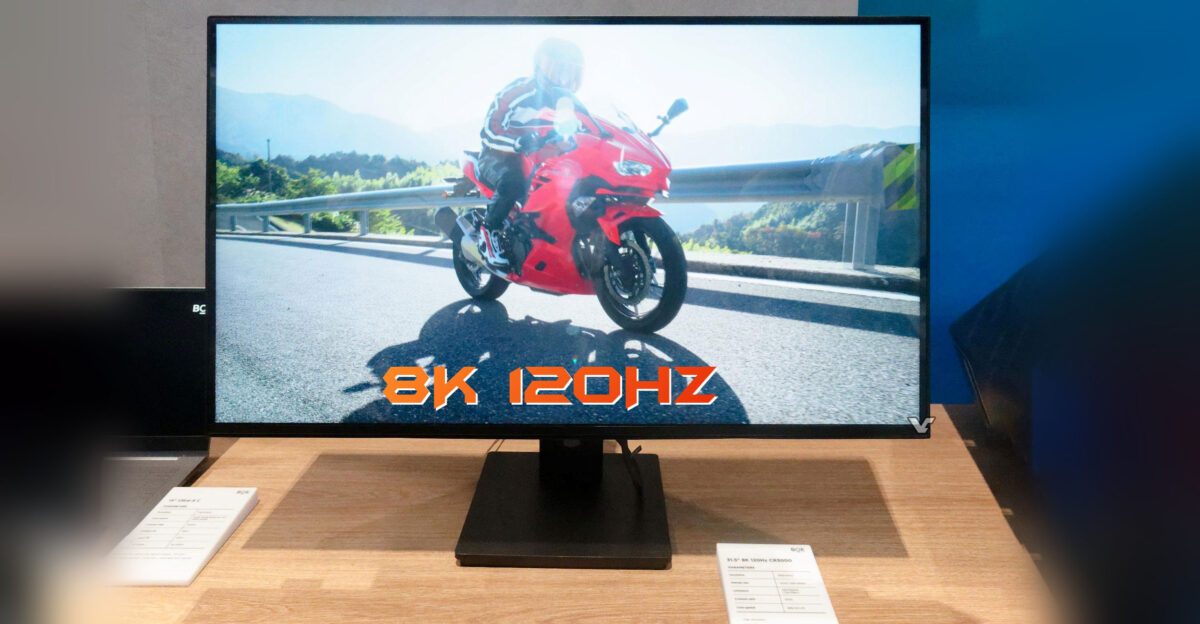 معرفی مانیتور 8K جدید BOE با نرخ نوسازی 120 هرتز؛ تولید انبوه در راه است