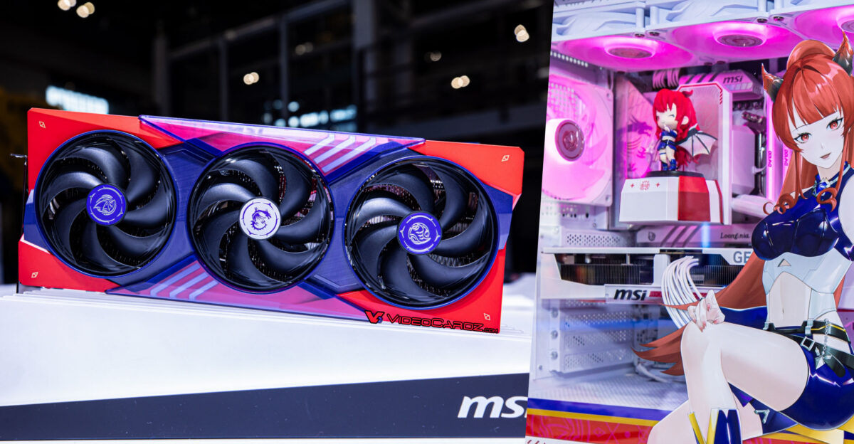 شرکت MSI سری کارت‌ گرافیک‌‌های RTX 5070 Ti GAMING TRIO MLG را معرفی کرد