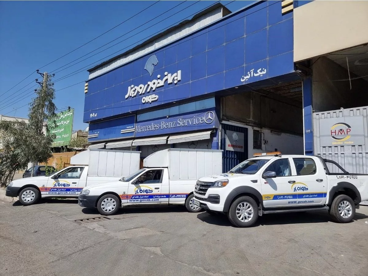 شرط افتتاح حساب وکالتی از شروط ثبت نام ایران خودرو حذف شد