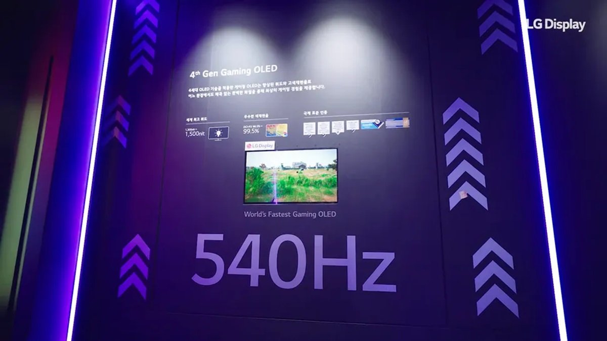 ال‌جی نخستین مانیتور OLED با نرخ نوسازی 540 هرتز در جهان را معرفی کرد