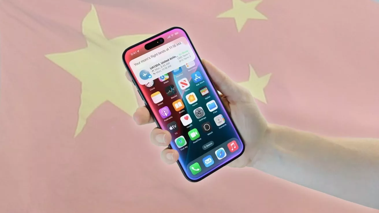 اپل اینتلیجنس احتمالاً تا پایان سال 2025 در چین فعال میشود