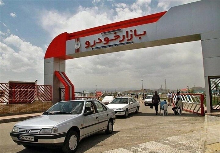 بازار خودرو داغ شد | رشد میلیونی قیمتها در ۲۴ ساعت گذشته