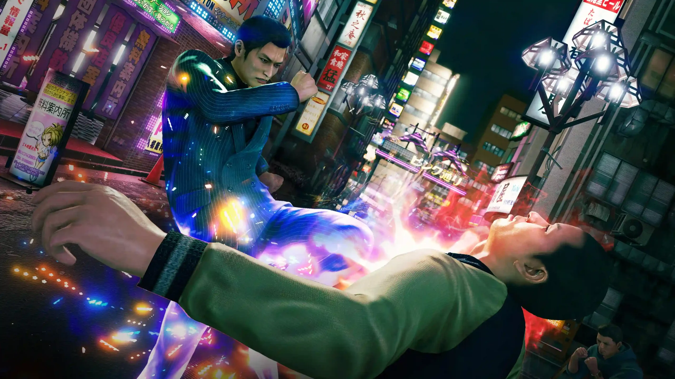 yakuza