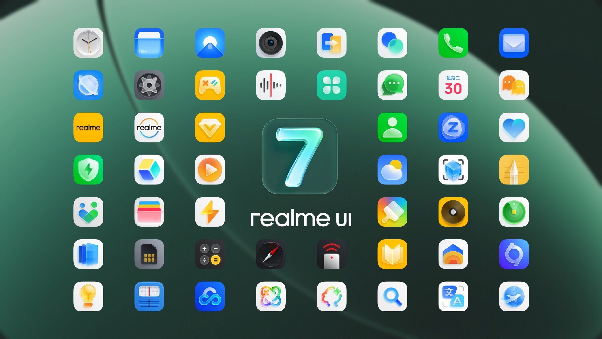 زمانبندی انتشار Realme UI 7 مشخص شد؛ آغاز عرضه از آبان