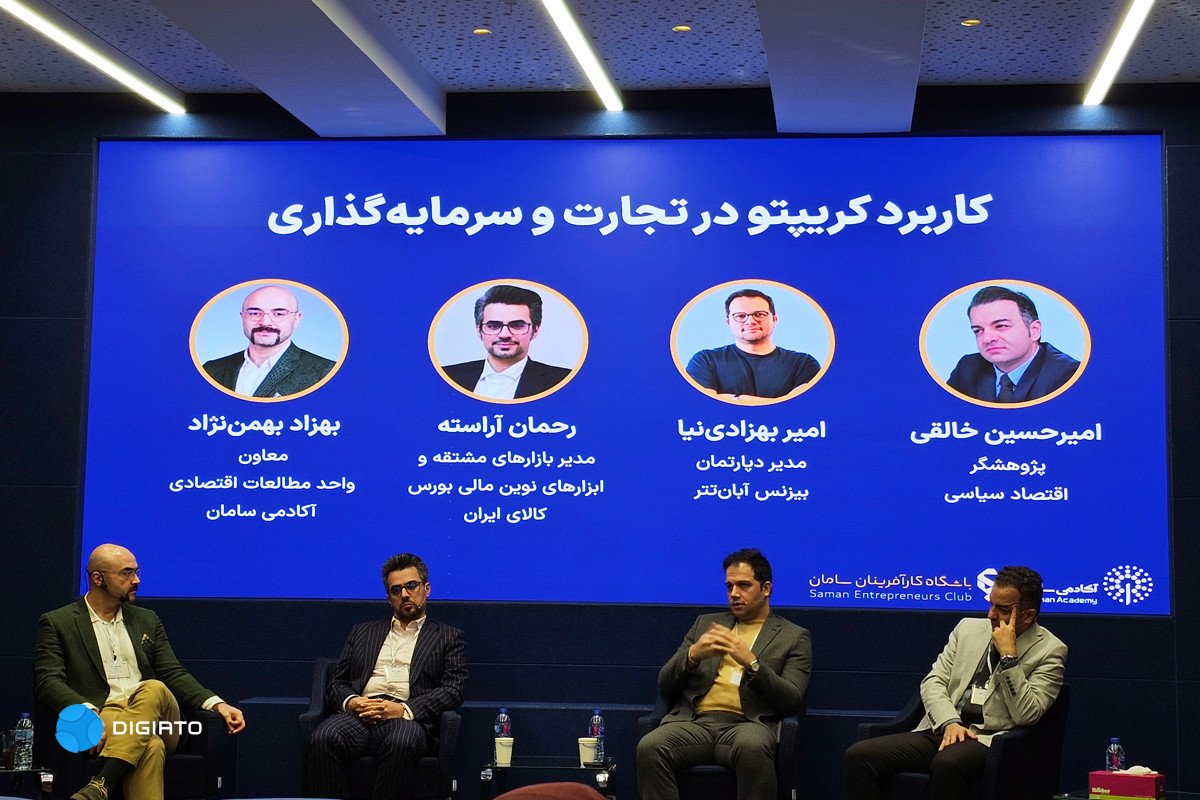 توکنایز شرکتهای کوچک و متوسط میتواند جایگزینی برای IPO باشد