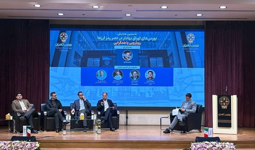 قانونگذاری رمزارزها نباید از موضع تهدید باشد