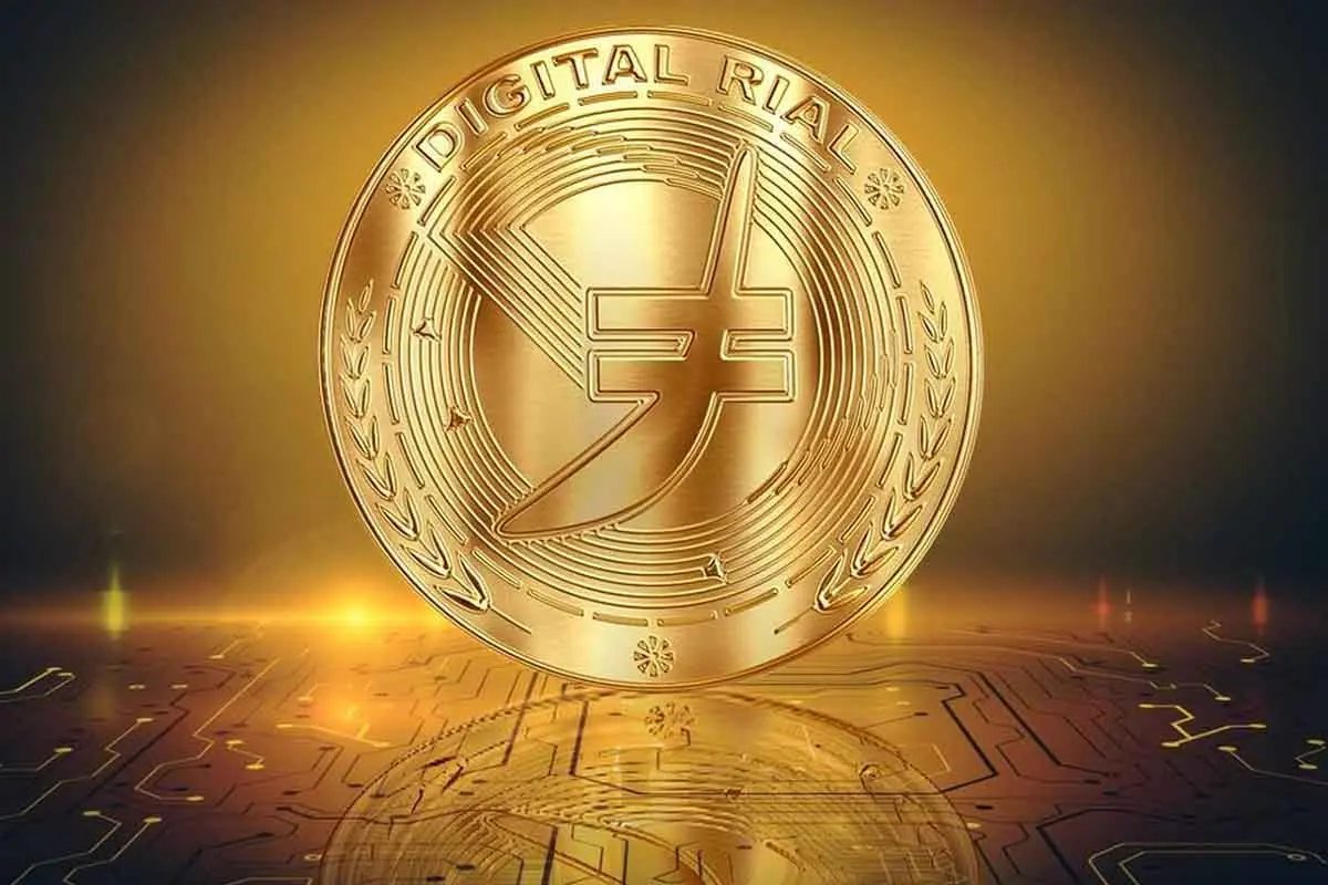 بیتکوین