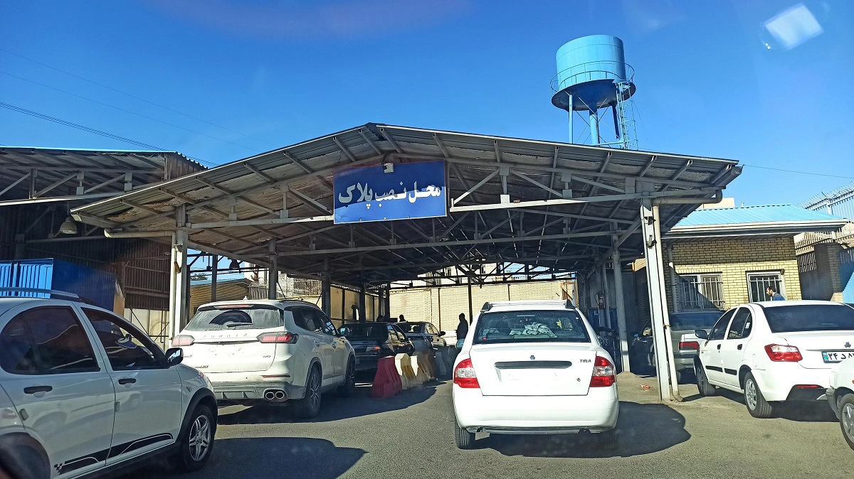 ساعت کاری مراکز تعویض پلاک خودرو در روزهای پایانی سال افزایش یافت
