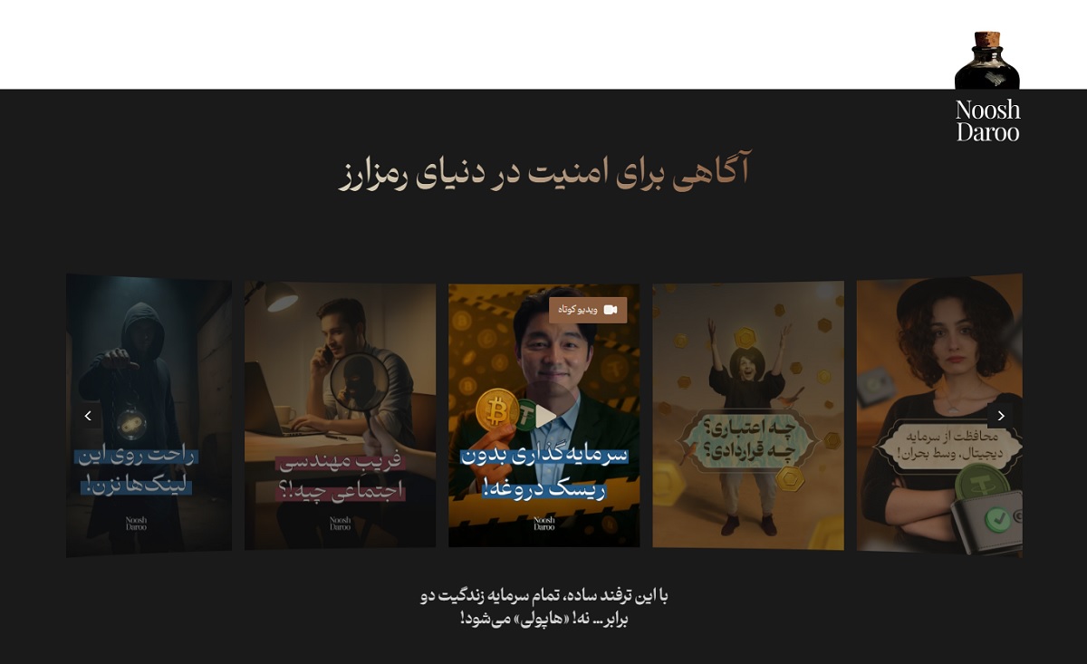 اهمیت مسئولیت اجتماعی در بحرانها