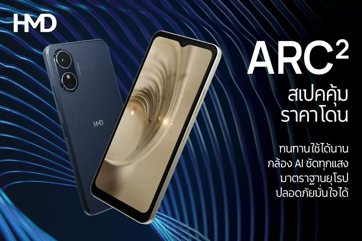 HMD از گوشی Arc 2 رونمایی کرد؛ باتری ۵۰۰۰ میلیآمپرساعتی با تنها ۶۸ دلار!