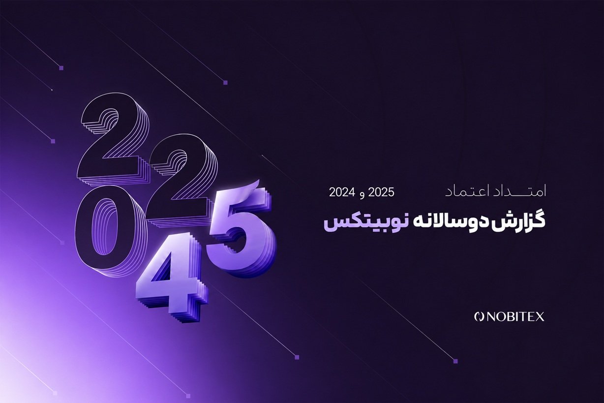 رشد کاربران کند شد، اما رهبری بازار با وجود هک حفظ شد