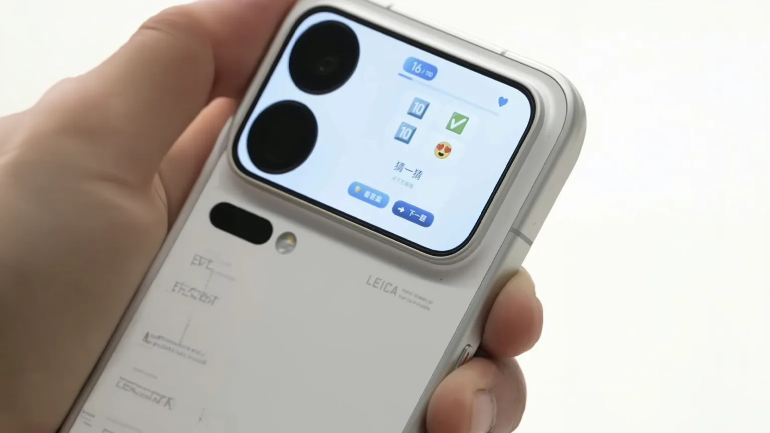 شیائومی ۱۸ پرو نمایشگر Super Pixel 2.0 با قابلیت حفظ حریم خصوصی خواهد داشت