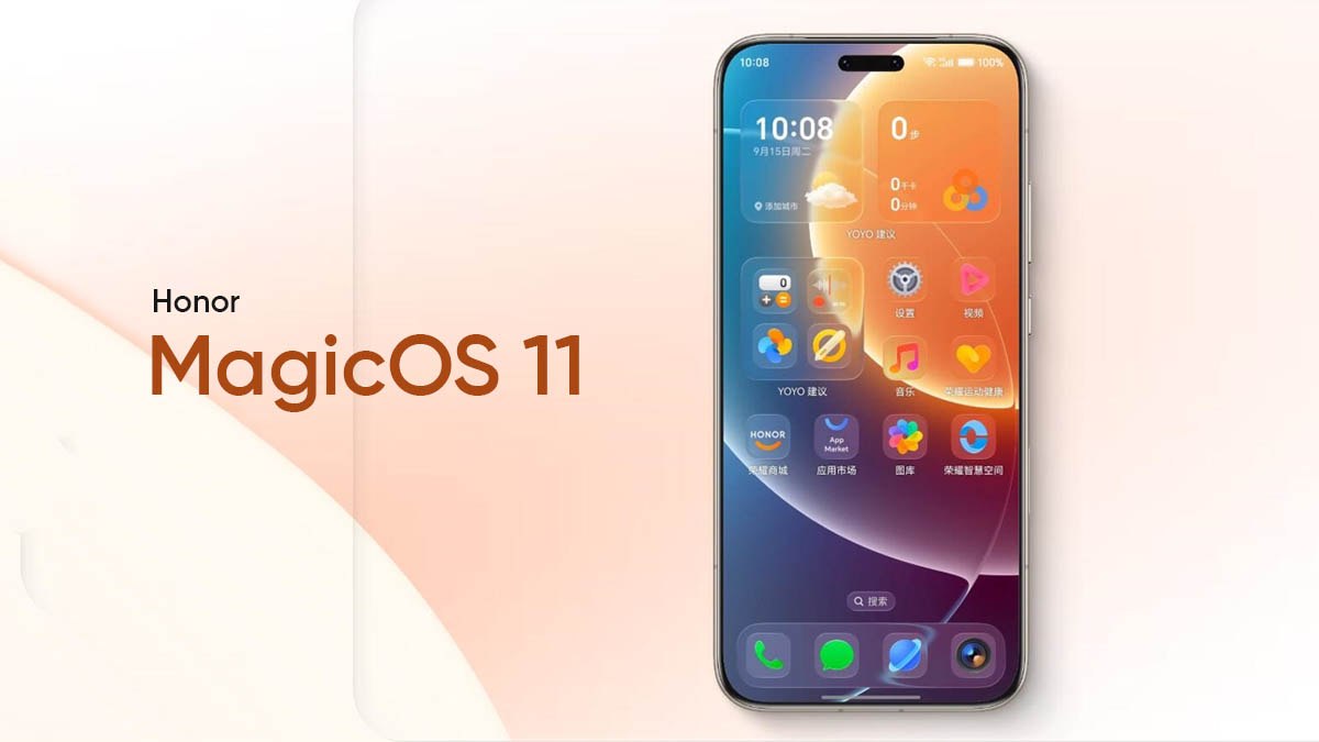 آنر از MagicOS 11 با طراحی شبیه به iOS و دستیار صوتی ارتقایافته رونمایی کرد + ویدیو