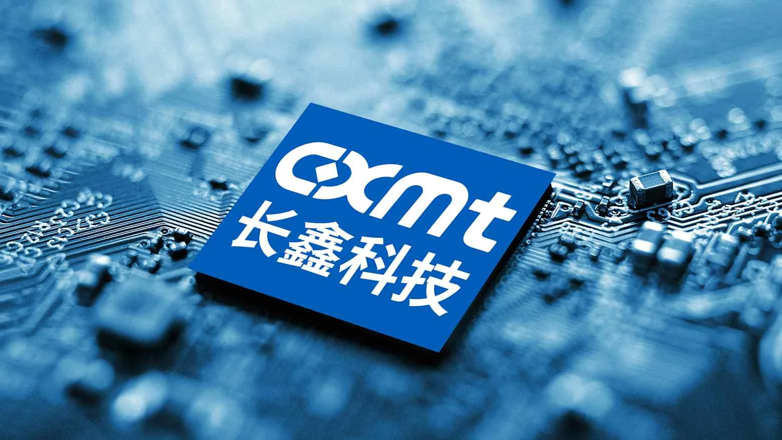 دستاورد بزرگ CXMT؛ تراشهساز چینی تولید آزمایشی حافظههای HBM3E را آغاز کرد