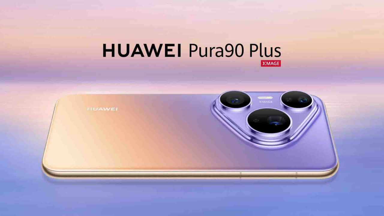 هواوی Pura 90 Plus معرفی شد + مشخصات و قیمت