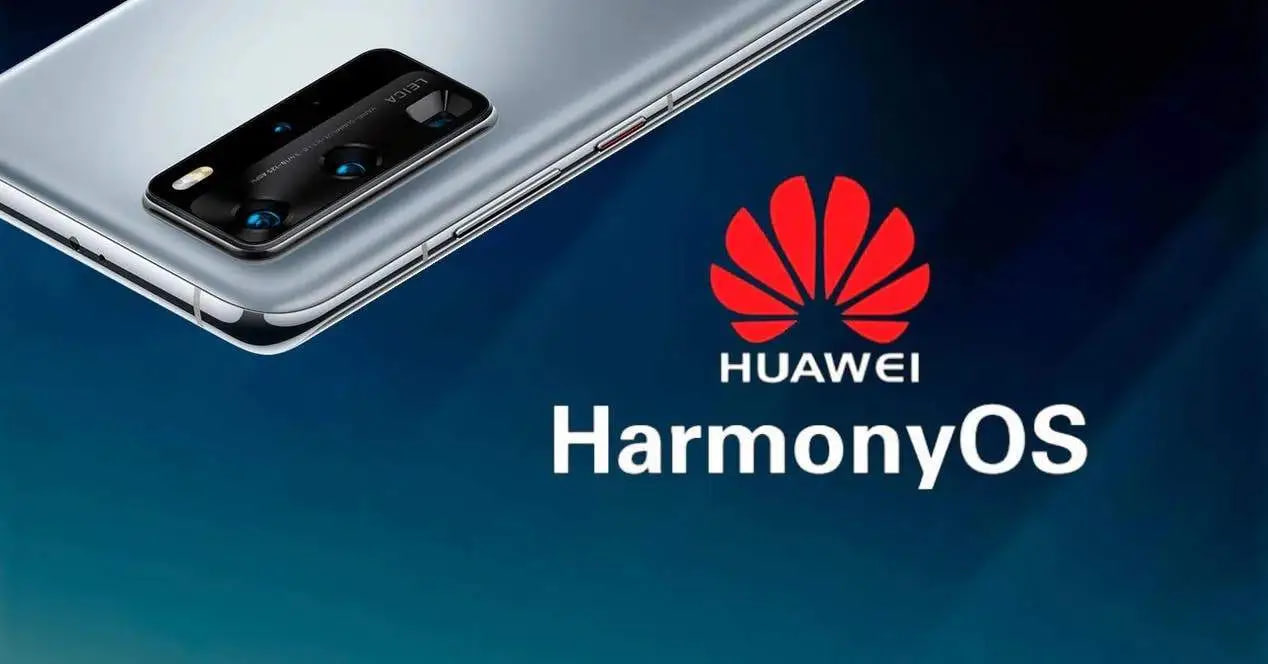 خط و نشان هواوی برای گوگل و اپل؛ HarmonyOS به بازارهای جهانی نزدیک میشود