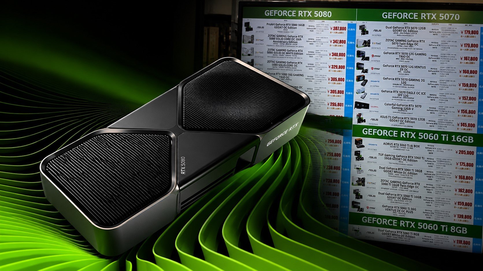 افزایش قیمت کارت گرافیک RTX 5060 Ti 16GB انویدیا تا 144 درصد در ژاپن؛ قیمت RTX 5080 از 2400 دلار فراتر رفت