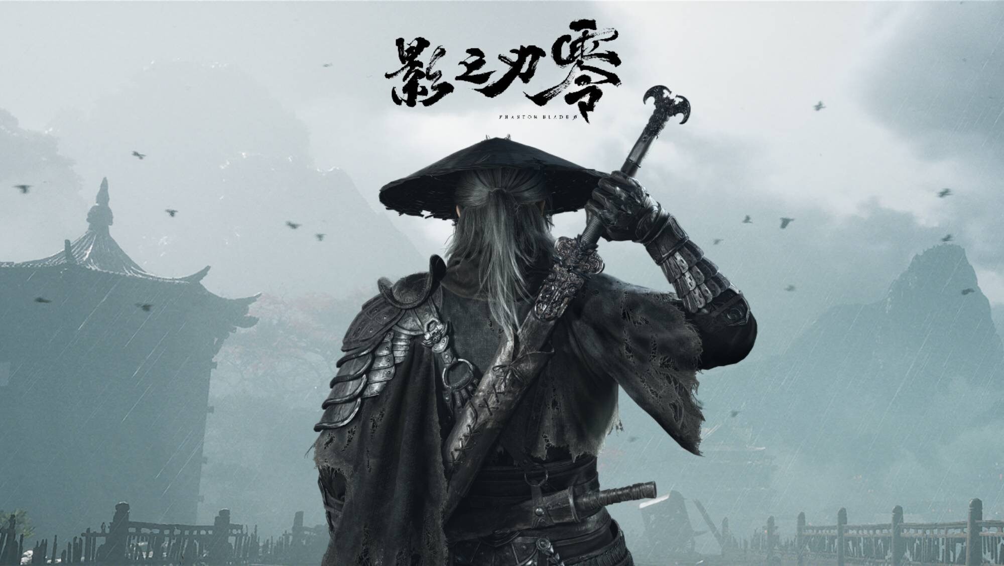 ۲۰ دقیقه از گیمپلی Phantom Blade Zero روی کامپیوتر منتشر شد؛ 4K با نرخ ۶۰ فریمبرثانیه
